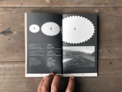 Growing From Zero - Barbarian Farm - 画像 (4)