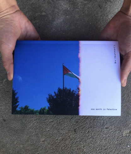 Palestine Journal + Photo book - Image 5