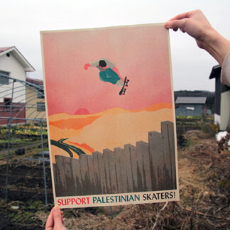 Support Palestinian Skaters Poster