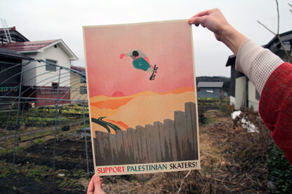 Support Palestinian Skaters Poster