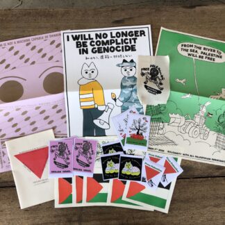 Palestine Propaganda Pack