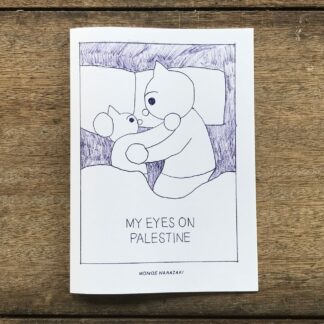 My Eyes on Palestine