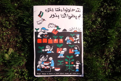 Tenugui/Poster Set — They didn't know we were seeds - Image 5