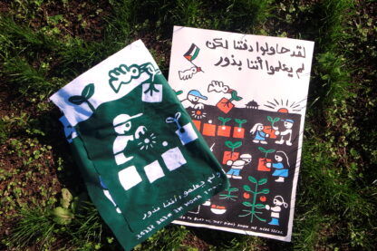 Tenugui/Poster Set — They didn't know we were seeds - Image 2