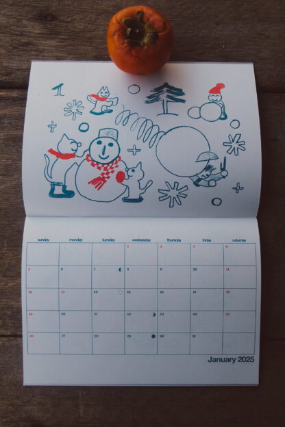 Barbarian Calendar 2025 — All Cops are Bastards/All Creatures are Beautiful - 画像 (9)