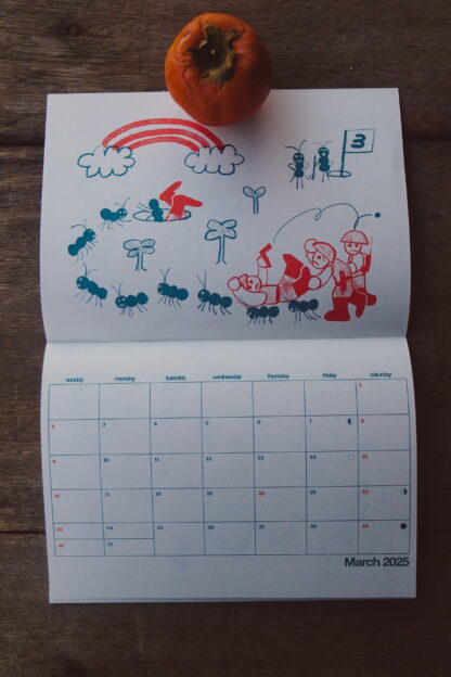 Barbarian Calendar 2025 — All Cops are Bastards/All Creatures are Beautiful - 画像 (8)