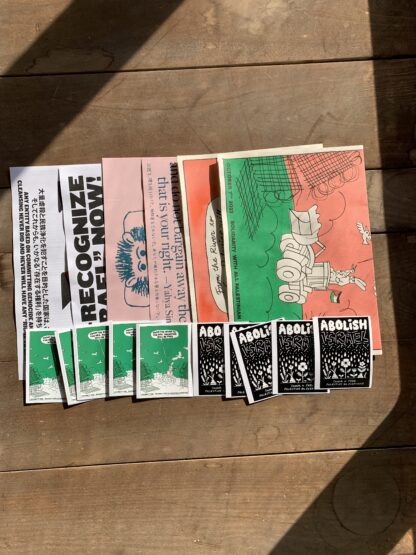 Palestine Print Pack (c) - Image 3