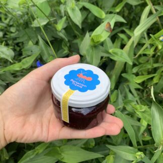 Barbarian Treats - Beet Jam [SALE]