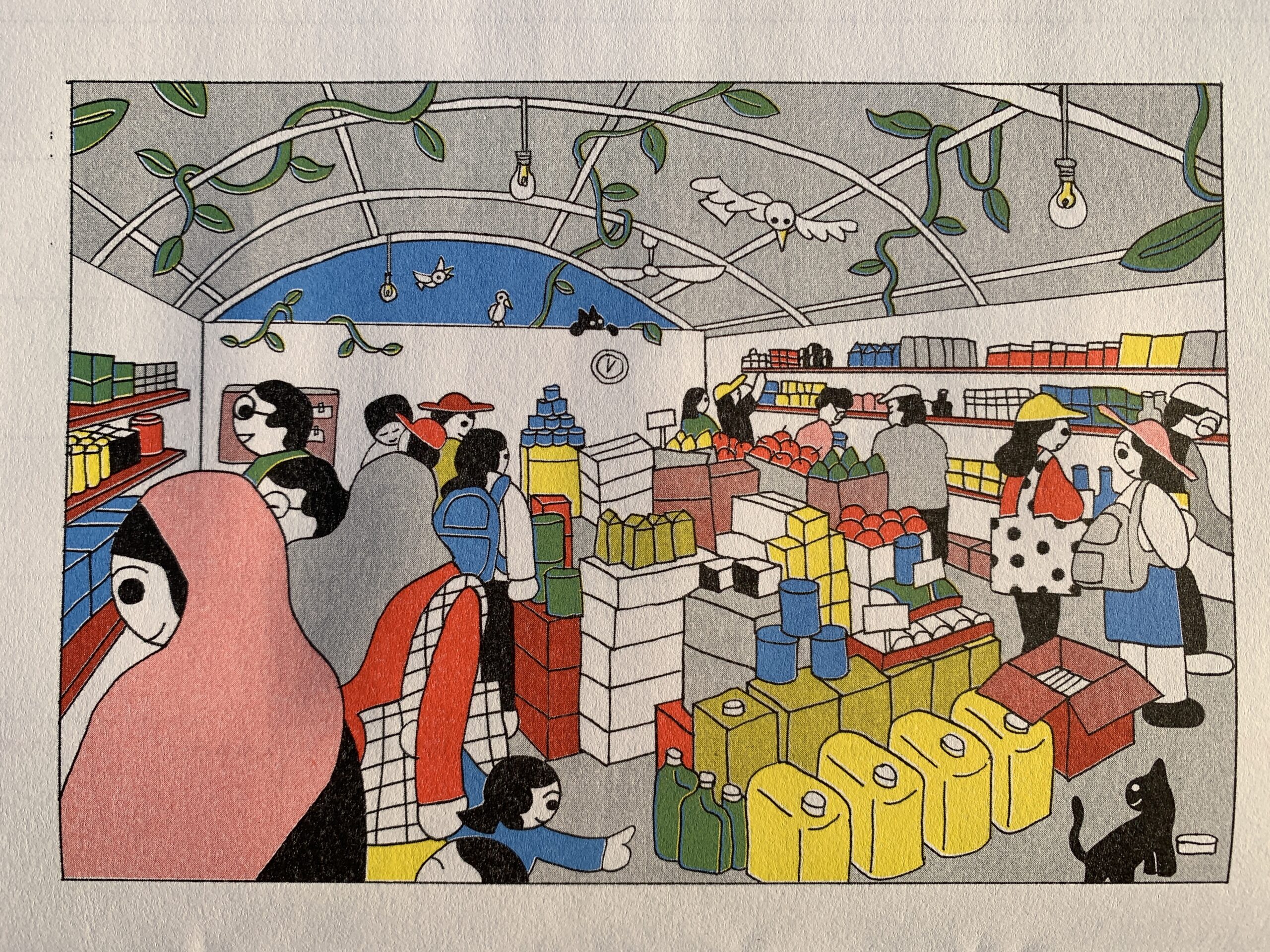 2026 Barbarian Calendar — MUTUAL AID