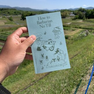 How to Barbarian No Till